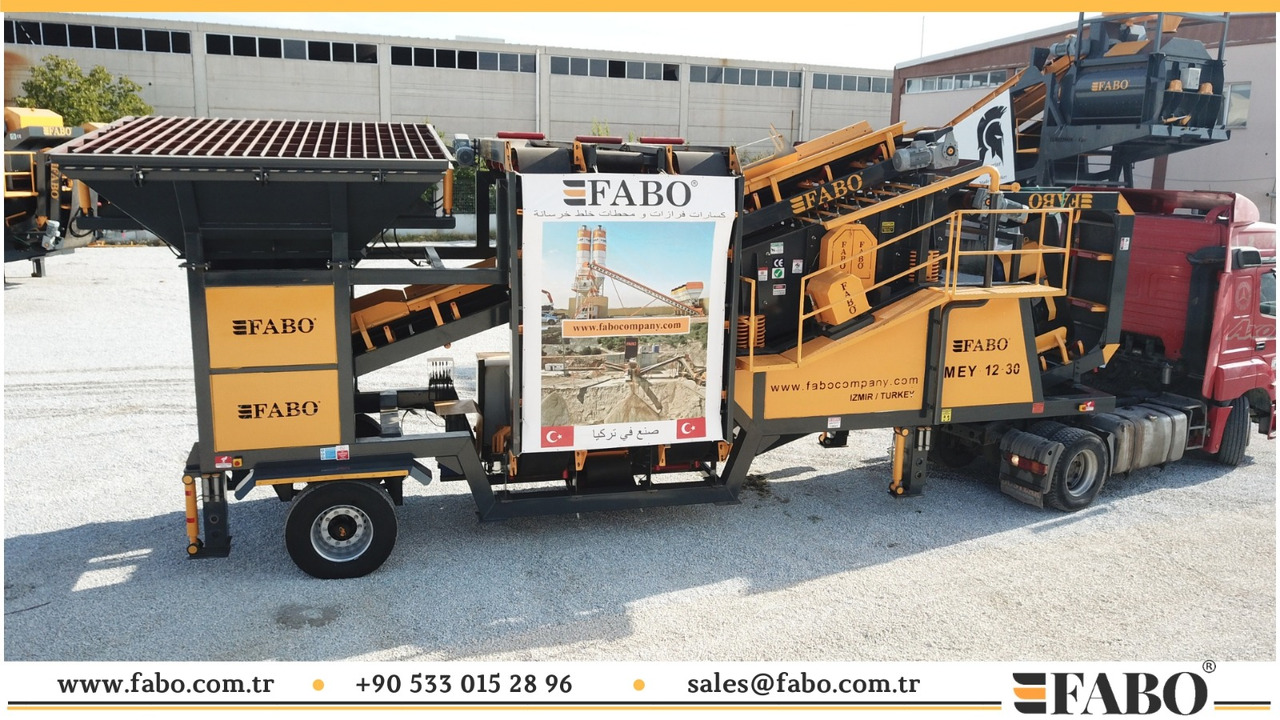 FABO mobile screen-mobile screening - Пресевна инсталация: снимка 5 FABO mobile screen-mobile screening - Пресевна инсталация: снимка 5