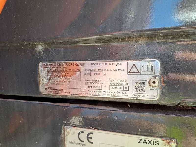 Верижен багер Hitachi ZX300LC-6: снимка 11