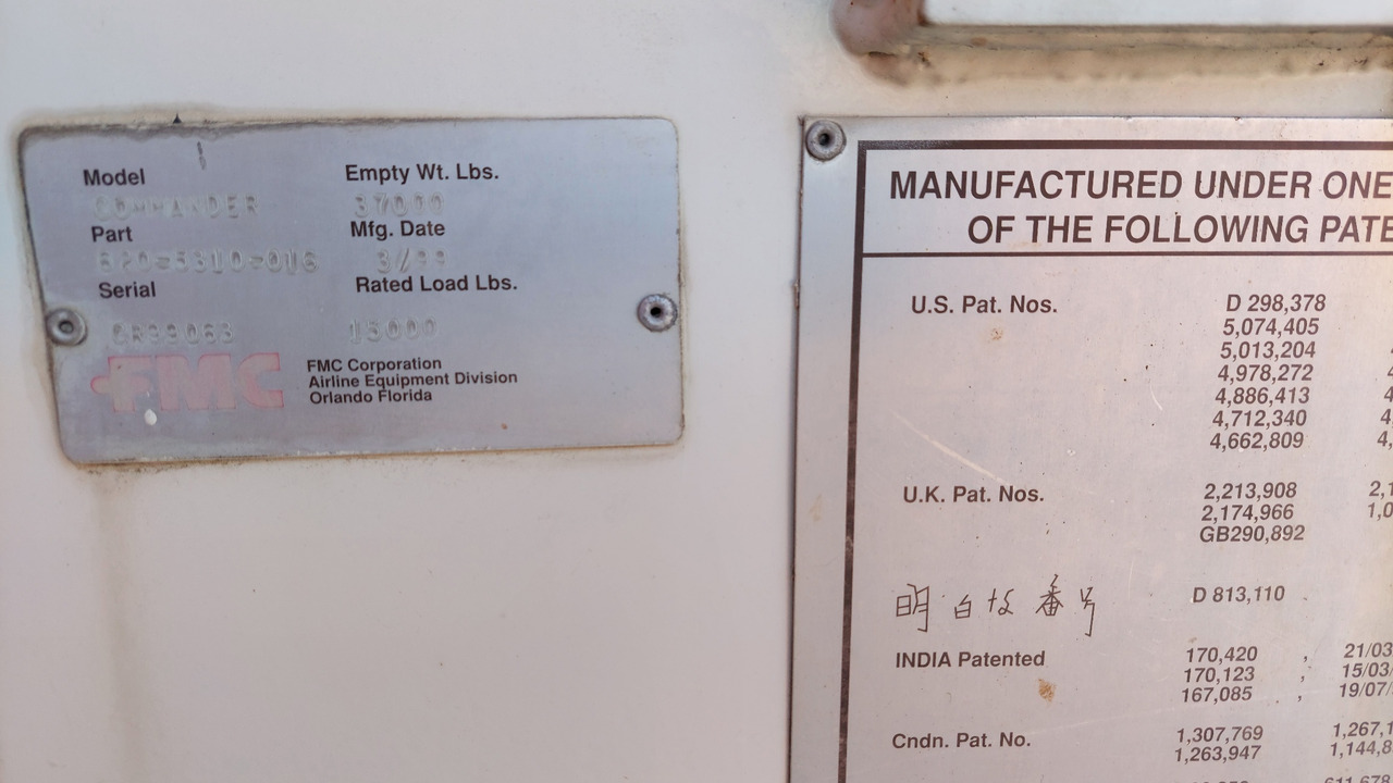 Lower deck loader FMC/JBT C15W - Товарач на контейнери/ Палети: снимка 3 Lower deck loader FMC/JBT C15W - Товарач на контейнери/ Палети: снимка 3