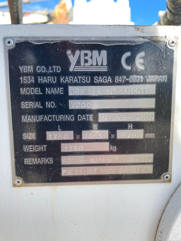 YBM CO. LTD DRIFTER VD-SM401 - Прикачен инвентар за Пробивна машина: снимка 5 YBM CO. LTD DRIFTER VD-SM401 - Прикачен инвентар за Пробивна машина: снимка 5