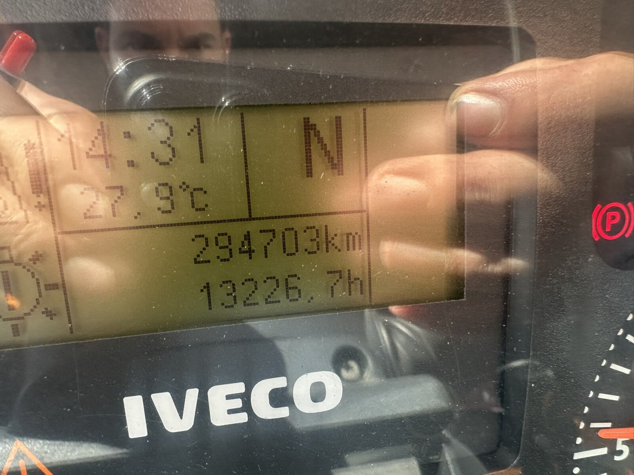 Trakker AD190T33WP 4x4 Trakker AD190T33WP 4x4, Winterdienstausstattung - Шаси кабина: снимка 2 Trakker AD190T33WP 4x4 Trakker AD190T33WP 4x4, Winterdienstausstattung - Шаси кабина: снимка 2