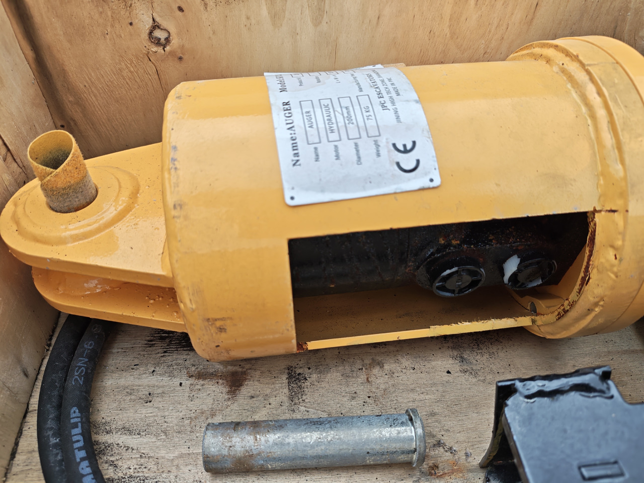 JPC KV200 - Свредел за Багер: снимка 3 JPC KV200 - Свредел за Багер: снимка 3