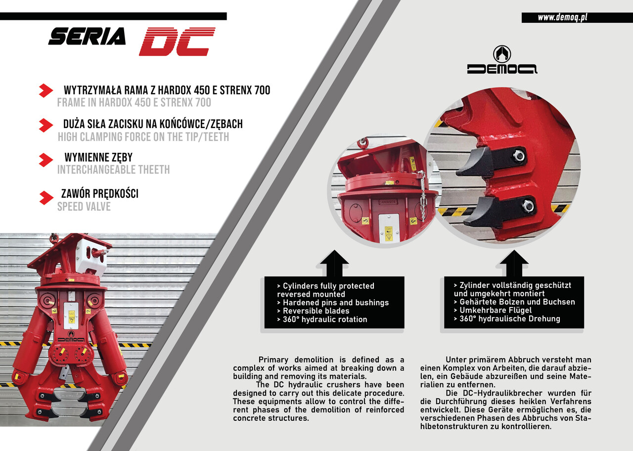 DEMOQ DC05 Hydraulic Demolition Crusher 520 kg - Хидравлична ножица за Багер: снимка 3 DEMOQ DC05 Hydraulic Demolition Crusher 520 kg - Хидравлична ножица за Багер: снимка 3