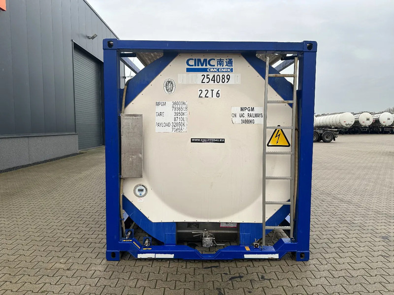 Резервоар за съхранение За превоз на химикати CIMC 20FT ISO, 25.060L / 1-COMP / 3 BAFFELS / T11 / 4 manholes / ADR valid until 10/2027: снимка 6 Резервоар за съхранение За превоз на химикати CIMC 20FT ISO, 25.060L / 1-COMP / 3 BAFFELS / T11 / 4 manholes / ADR valid until 10/2027: снимка 6