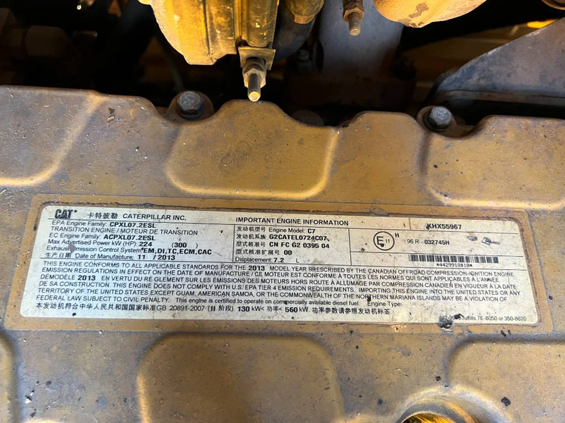 Cat 140M - Грейдер: снимка 3 Cat 140M - Грейдер: снимка 3