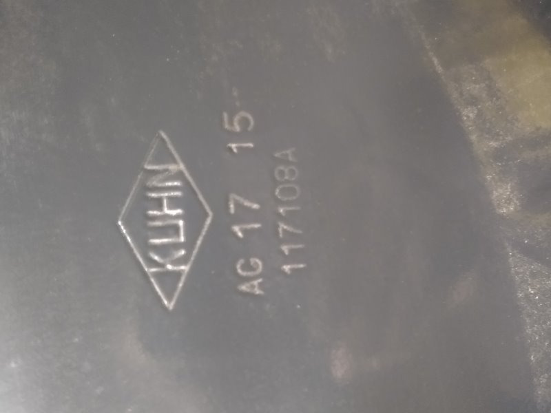 Kuhn Scheiben gezackt und rund - Машина за обработка на почвата: снимка 5 Kuhn Scheiben gezackt und rund - Машина за обработка на почвата: снимка 5