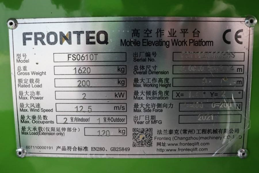 Ножична работна платформа Fronteq FS0610T CE Declaration, 6.7m Working Heigh: снимка 6