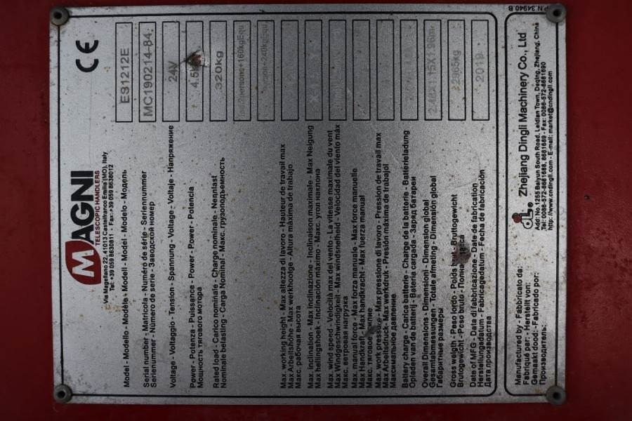 Ножична работна платформа Magni ES1212E Valid inspection, *Guarantee! Electric, 12: снимка 7