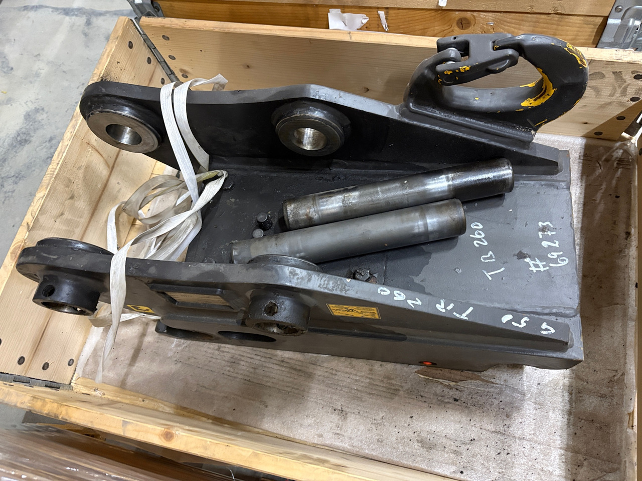 Gjerstad G50 HD - Строително оборудване: снимка 1 Gjerstad G50 HD - Строително оборудване: снимка 1