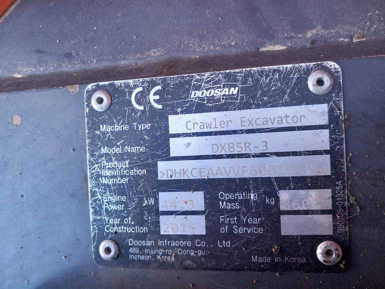 DOOSAN DX85R-3 - Мини багер: снимка 4 DOOSAN DX85R-3 - Мини багер: снимка 4