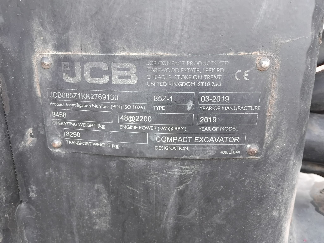 Мини багер JCB 85Z: снимка 11