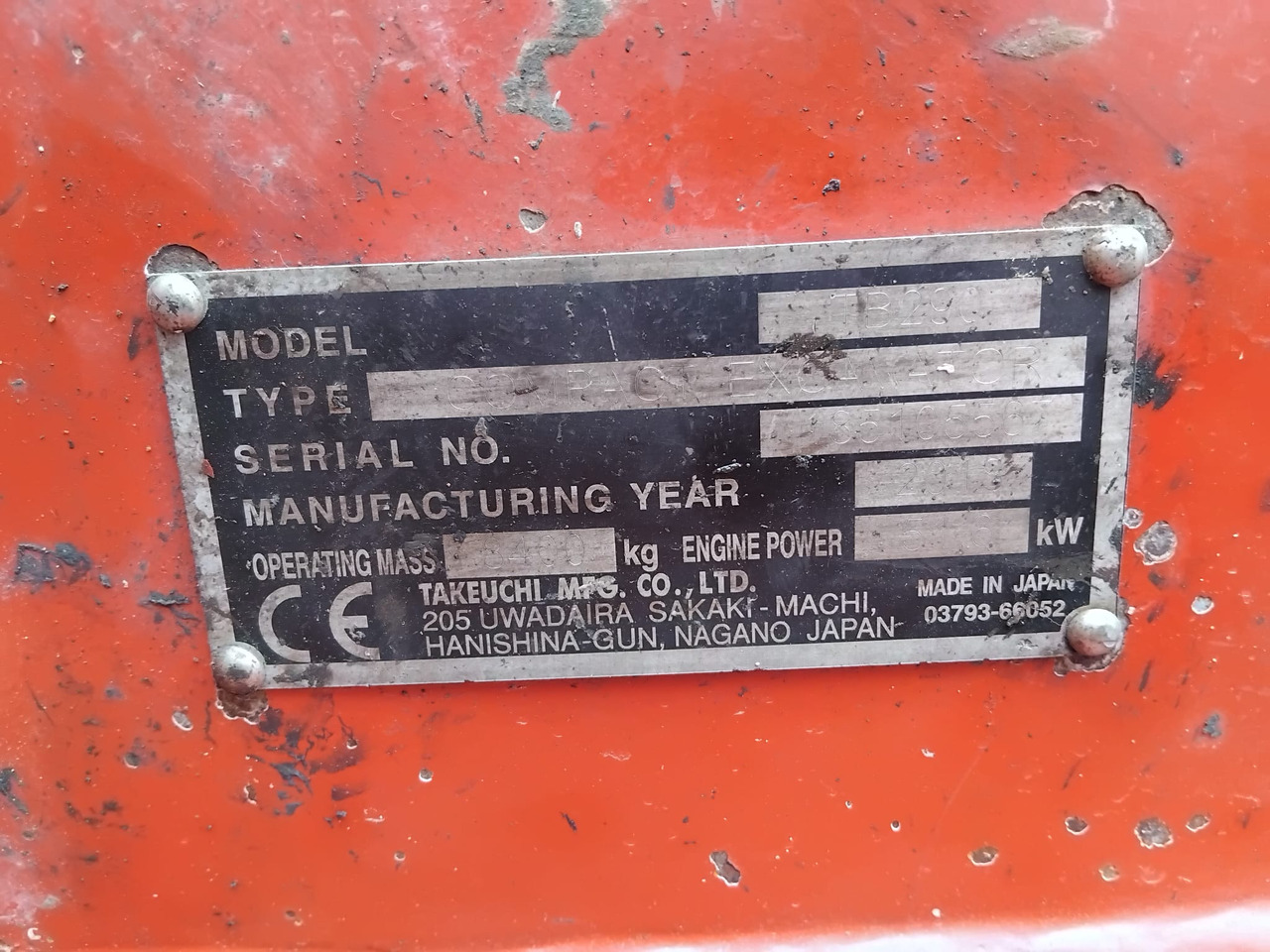 Мини багер TAKEUCHI TB290: снимка 16