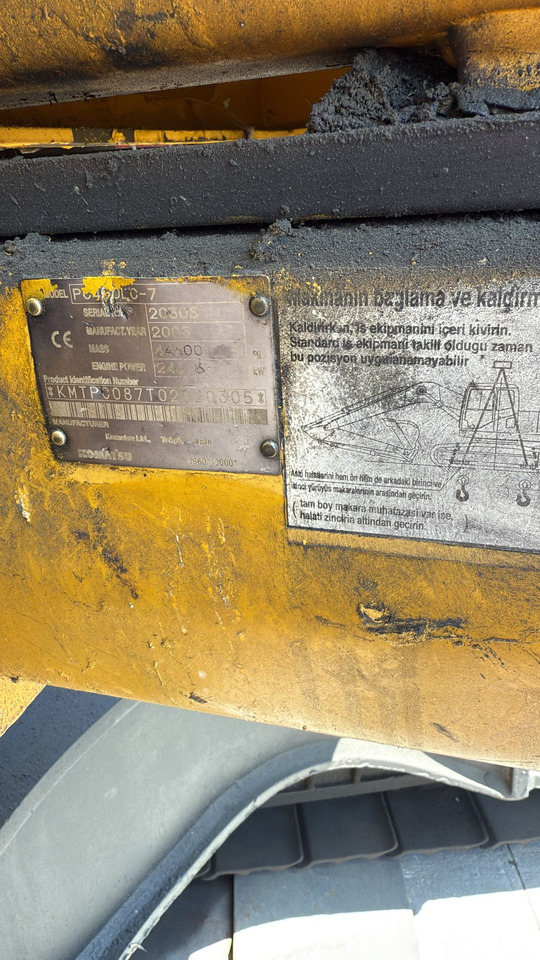 KOMATSU PC450 27meters Demolition Machine - Багер за разрушаване: снимка 3 KOMATSU PC450 27meters Demolition Machine - Багер за разрушаване: снимка 3