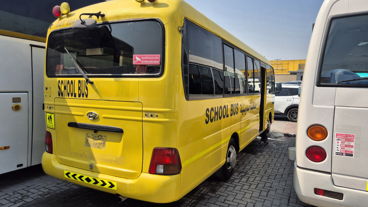 Toyota Coaster // Hyundai County... 30 places ... Climatisé - Микробус, Пътнически бус: снимка 3 Toyota Coaster // Hyundai County... 30 places ... Climatisé - Микробус, Пътнически бус: снимка 3