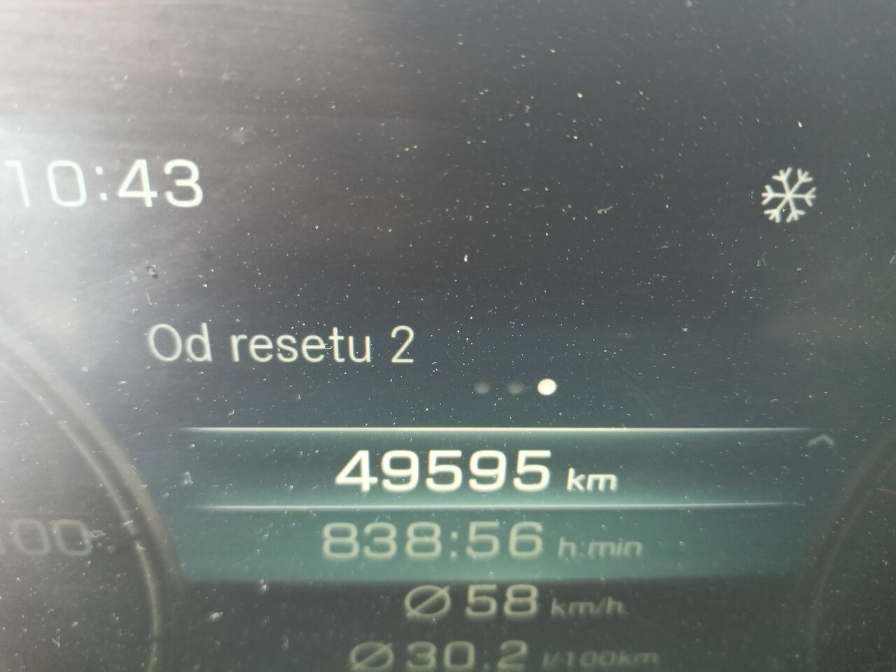 Mercedes-Benz Actros 2551 - Влекач: снимка 5 Mercedes-Benz Actros 2551 - Влекач: снимка 5