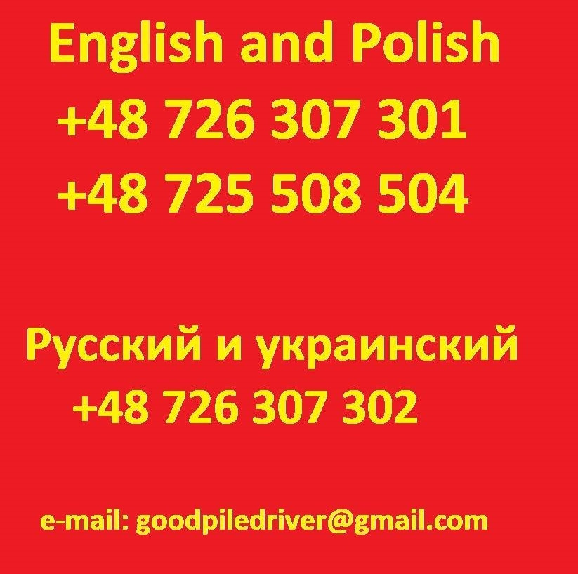 O&K L 35 B High dump front bucket wheel loaders O&K L3 - Кофа за Строителна техника: снимка 3 O&K L 35 B High dump front bucket wheel loaders O&K L3 - Кофа за Строителна техника: снимка 3