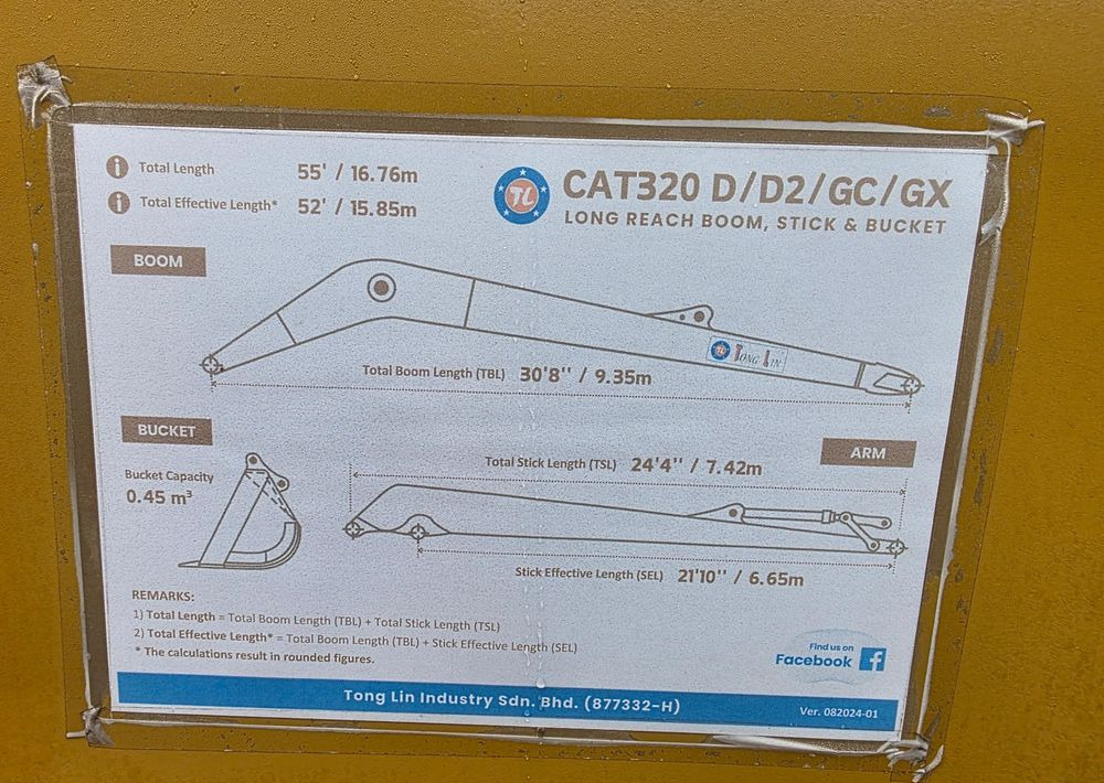 Лизинг на  Caterpillar CAT nowe ramię, ramiona LONG REACH 16M Caterpillar CAT nowe ramię, ramiona LONG REACH 16M: снимка 8