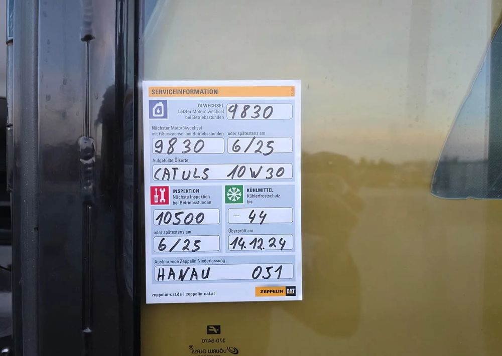 Лизинг на  Caterpillar M318F, 2019 ROK, IMPORT NIEMCY Caterpillar M318F, 2019 ROK, IMPORT NIEMCY: снимка 11