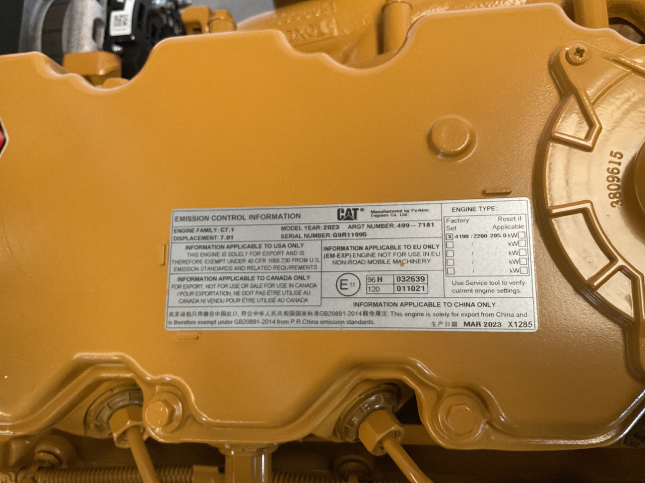 Caterpillar C7.1 - Двигател: снимка 4 Caterpillar C7.1 - Двигател: снимка 4