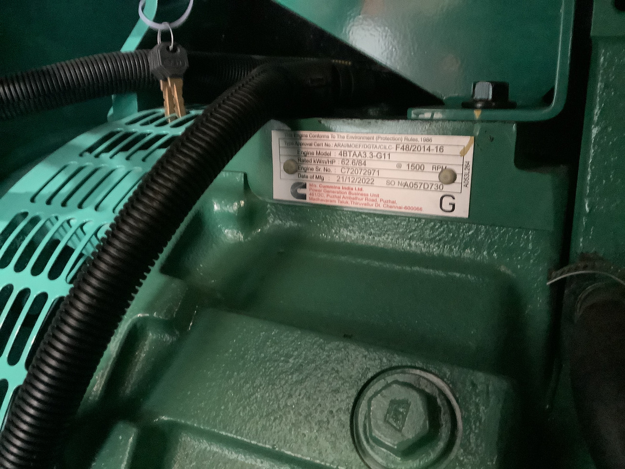 Cummins 62.5 KVA Brand new (2) - Електрогенератор: снимка 5 Cummins 62.5 KVA Brand new (2) - Електрогенератор: снимка 5
