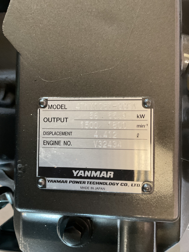 Yanmar 4TN106T - Двигател: снимка 3 Yanmar 4TN106T - Двигател: снимка 3