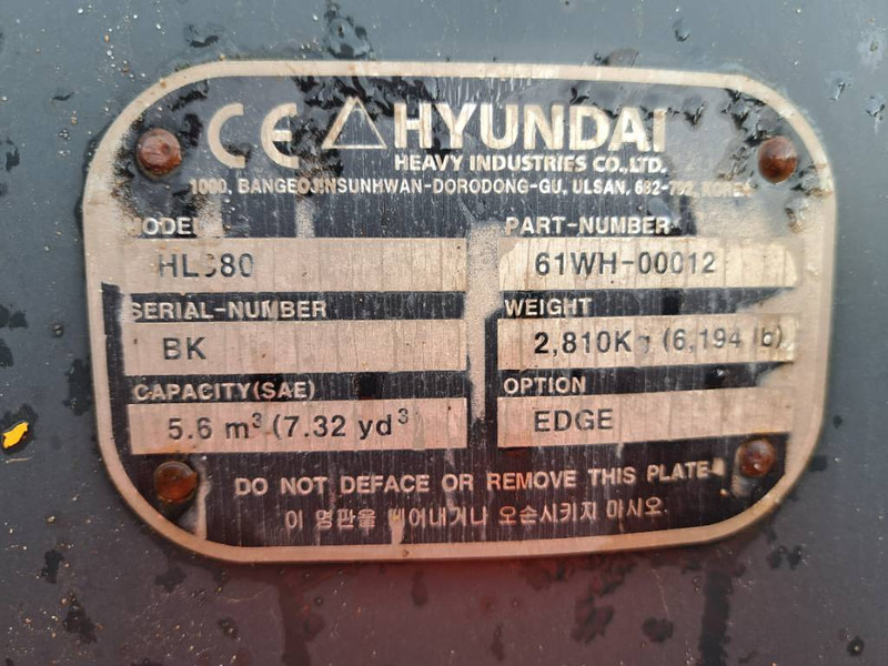 Лизинг на Hyundai HL980 Hyundai HL980: снимка 19 Лизинг на Hyundai HL980 Hyundai HL980: снимка 19