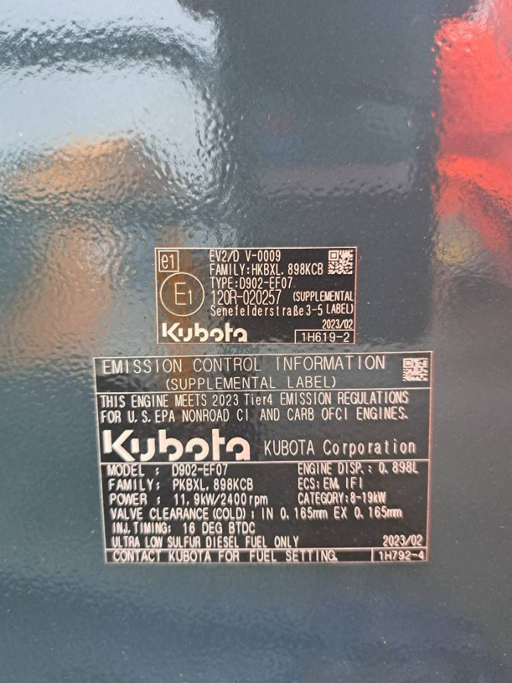 Hyundai R17Z-9AK - Мини багер: снимка 5 Hyundai R17Z-9AK - Мини багер: снимка 5
