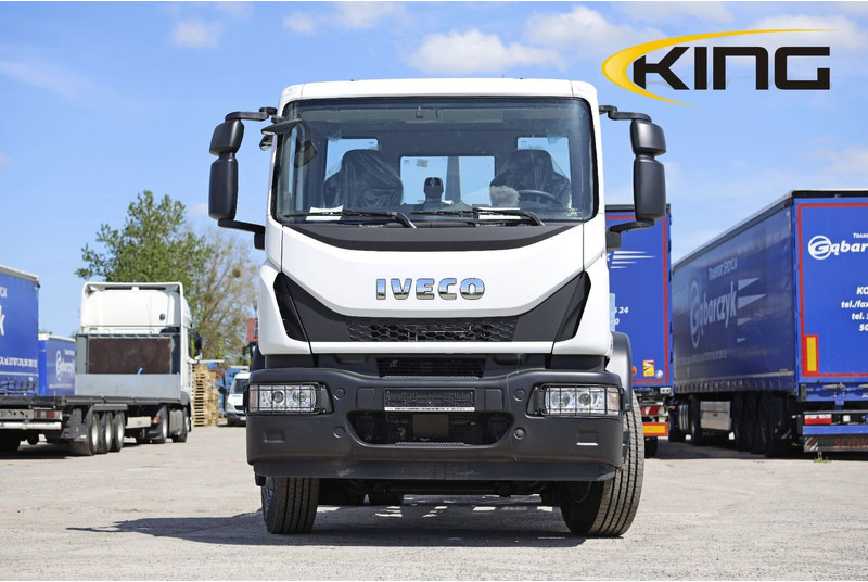 Iveco EuroCargo 180-250 Nowe! - Мултилифт с кука камион: снимка 4 Iveco EuroCargo 180-250 Nowe! - Мултилифт с кука камион: снимка 4