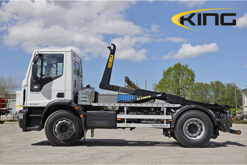 Iveco EuroCargo 180-250 Nowe! - Мултилифт с кука камион: снимка 1 Iveco EuroCargo 180-250 Nowe! - Мултилифт с кука камион: снимка 1