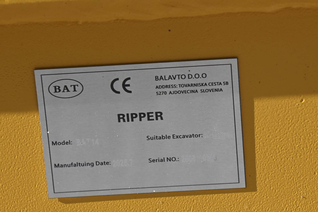 Нови Скарификатор за Багер BAT BR14: снимка 8 Нови Скарификатор за Багер BAT BR14: снимка 8