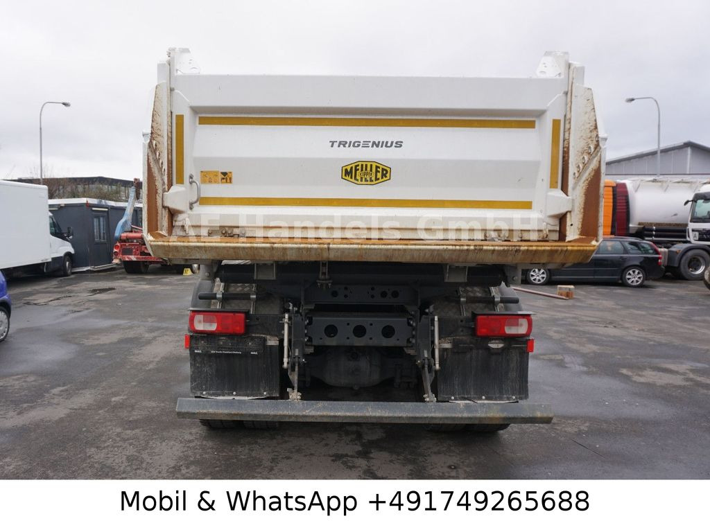 DAF XDC 450 FAD BB 8x4*NEW-MOD/NEUES-MODEL/Bordmatik - Самосвал камион: снимка 4 DAF XDC 450 FAD BB 8x4*NEW-MOD/NEUES-MODEL/Bordmatik - Самосвал камион: снимка 4