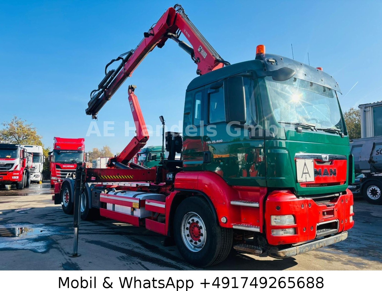 MAN TGS 26.400 6x2 Hiab XR21/HiabSpace3000 *Retarder - Мултилифт с кука камион, Камион с кран: снимка 1 MAN TGS 26.400 6x2 Hiab XR21/HiabSpace3000 *Retarder - Мултилифт с кука камион, Камион с кран: снимка 1