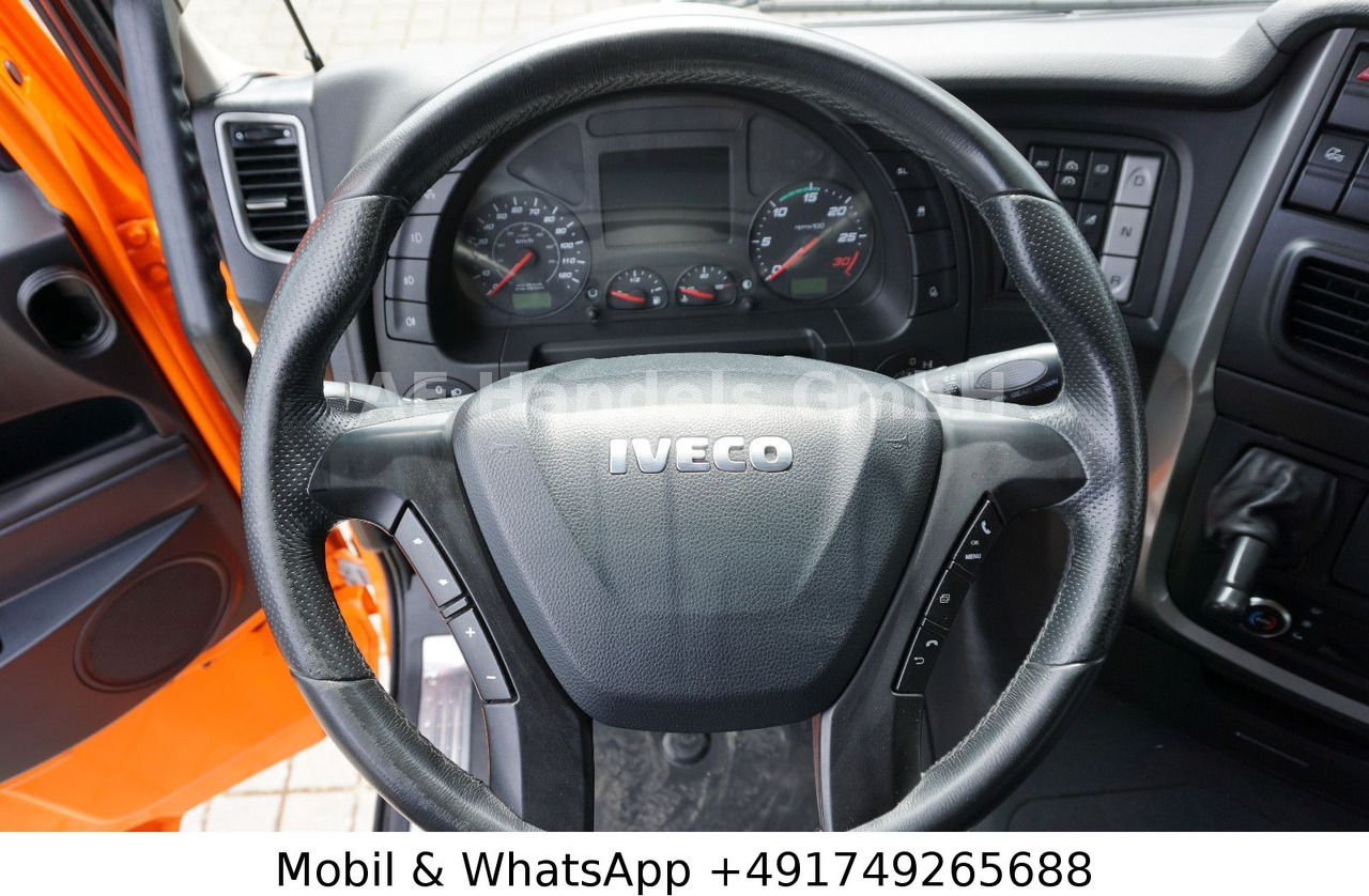 Влекач Iveco Stralis NP 400 Hi-Way BL LNG*Retarder/Standklima: снимка 19 Влекач Iveco Stralis NP 400 Hi-Way BL LNG*Retarder/Standklima: снимка 19