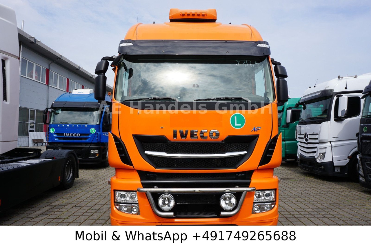 Влекач Iveco Stralis NP 400 Hi-Way BL LNG*Retarder/Standklima: снимка 6 Влекач Iveco Stralis NP 400 Hi-Way BL LNG*Retarder/Standklima: снимка 6