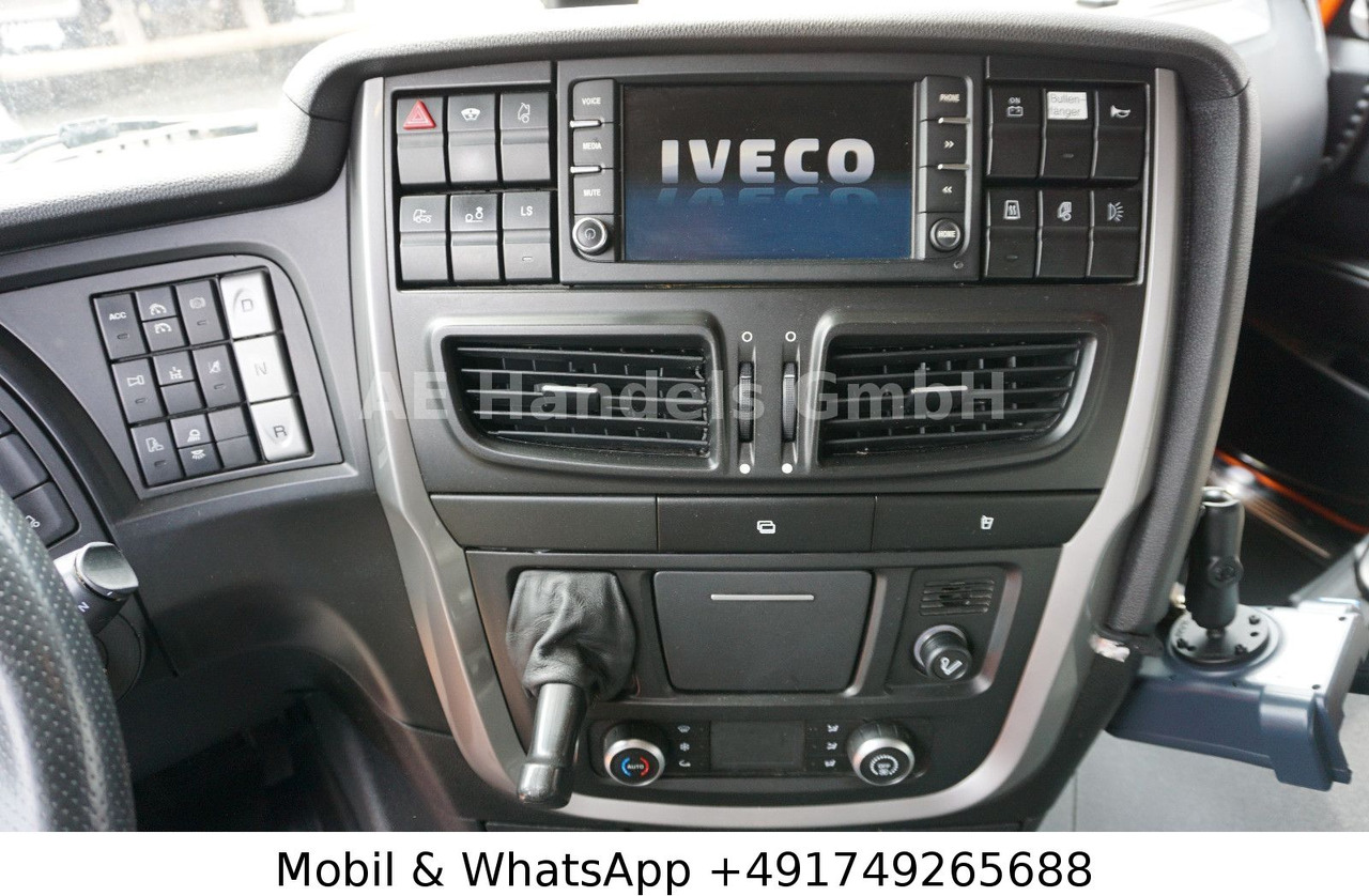 Влекач Iveco Stralis NP 400 Hi-Way BL LNG*Retarder/Standklima: снимка 18 Влекач Iveco Stralis NP 400 Hi-Way BL LNG*Retarder/Standklima: снимка 18