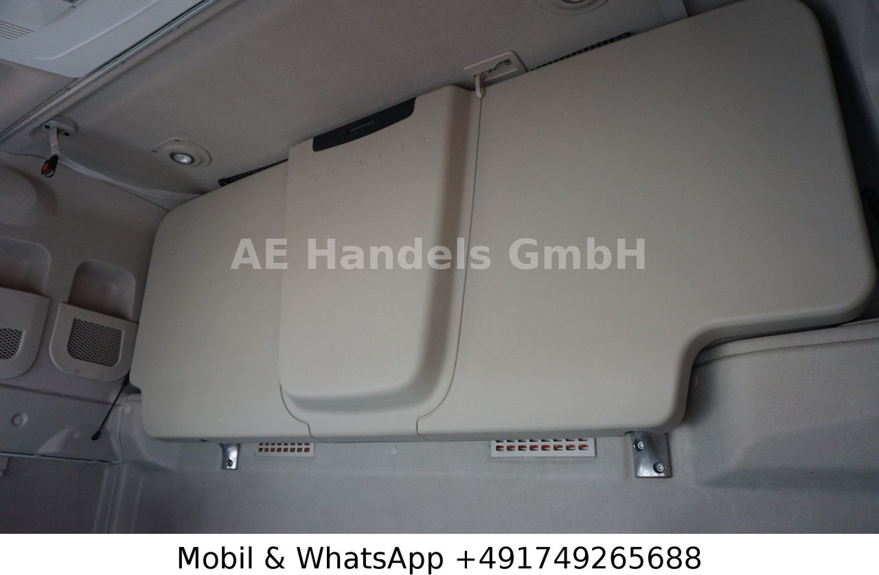 Влекач Iveco Stralis NP 400 Hi-Way BL LNG*Retarder/Standklima: снимка 16 Влекач Iveco Stralis NP 400 Hi-Way BL LNG*Retarder/Standklima: снимка 16