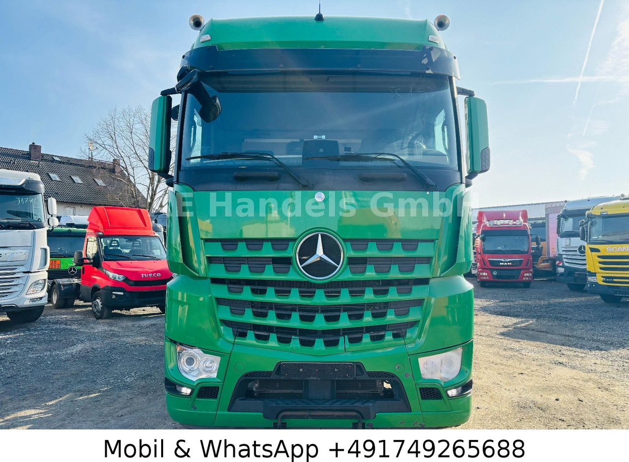 Лизинг на Mercedes-Benz Arocs 1853 L BL 4x4 HAD *Retarder/Hydr./ACC/LDW Mercedes-Benz Arocs 1853 L BL 4x4 HAD *Retarder/Hydr./ACC/LDW Mercedes-Benz Arocs 1853 L BL 4x4 HAD *Retarder/Hydr./ACC/LDW Mercedes-Benz Arocs 1853 L BL 4x4 HAD *Retarder/Hydr./ACC/LDW: снимка 7