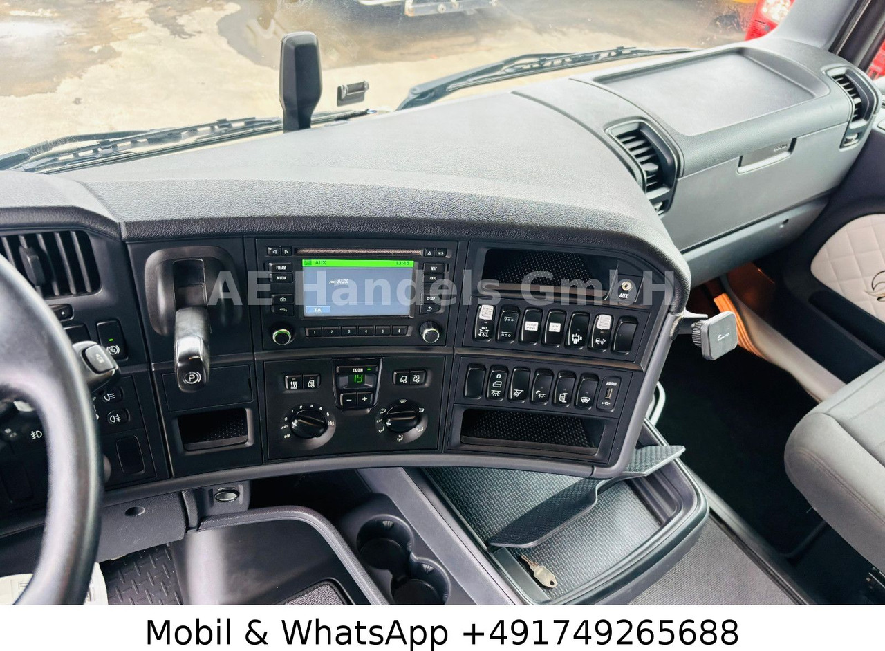 Лизинг на  Scania R450 HighLine 4x2 LL *Retarder/ACC/2.Kreis.Hydr. Scania R450 HighLine 4x2 LL *Retarder/ACC/2.Kreis.Hydr.: снимка 19