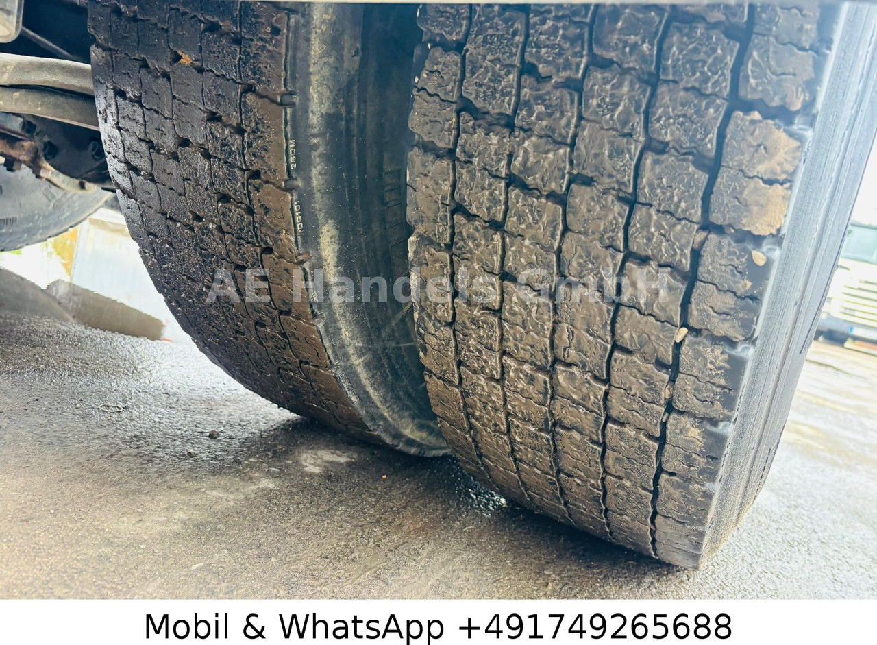 Лизинг на  Scania R450 HighLine 4x2 LL *Retarder/ACC/2.Kreis.Hydr. Scania R450 HighLine 4x2 LL *Retarder/ACC/2.Kreis.Hydr.: снимка 15