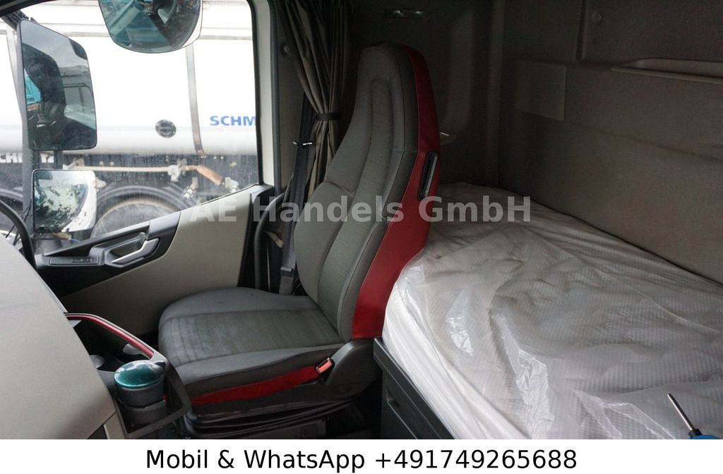 Лизинг на Volvo FH 500 Globe XL Low *VEB+/Standklima/ACC/LDW  Volvo FH 500 Globe XL Low *VEB+/Standklima/ACC/LDW: снимка 20