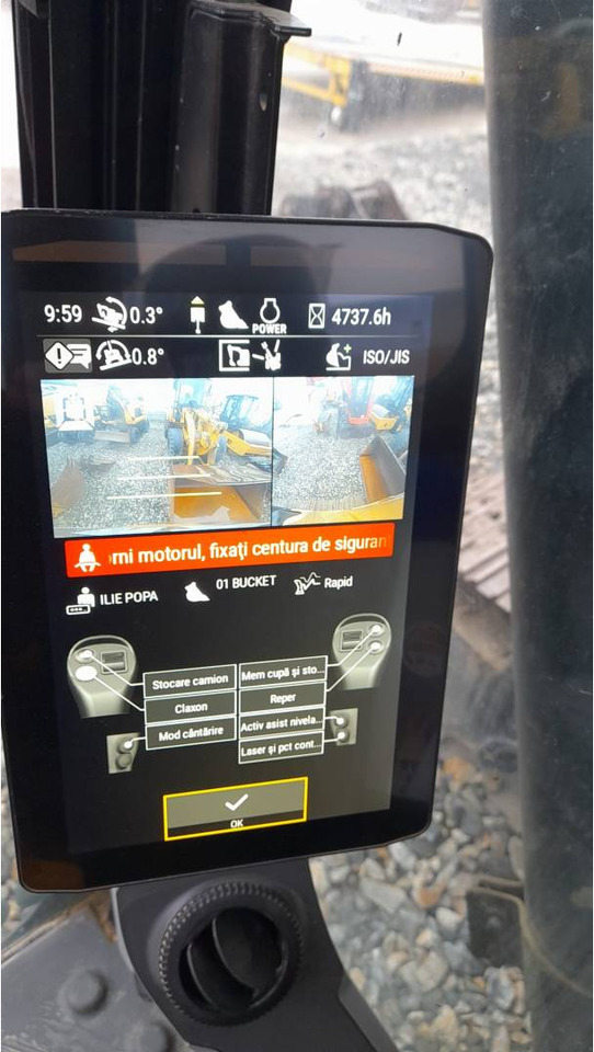 CAT 320-07 - Верижен багер: снимка 5 CAT 320-07 - Верижен багер: снимка 5