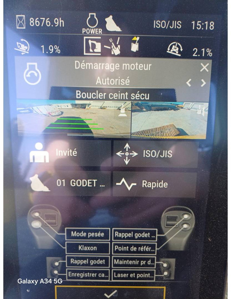 CAT 336-07 - Верижен багер: снимка 5 CAT 336-07 - Верижен багер: снимка 5