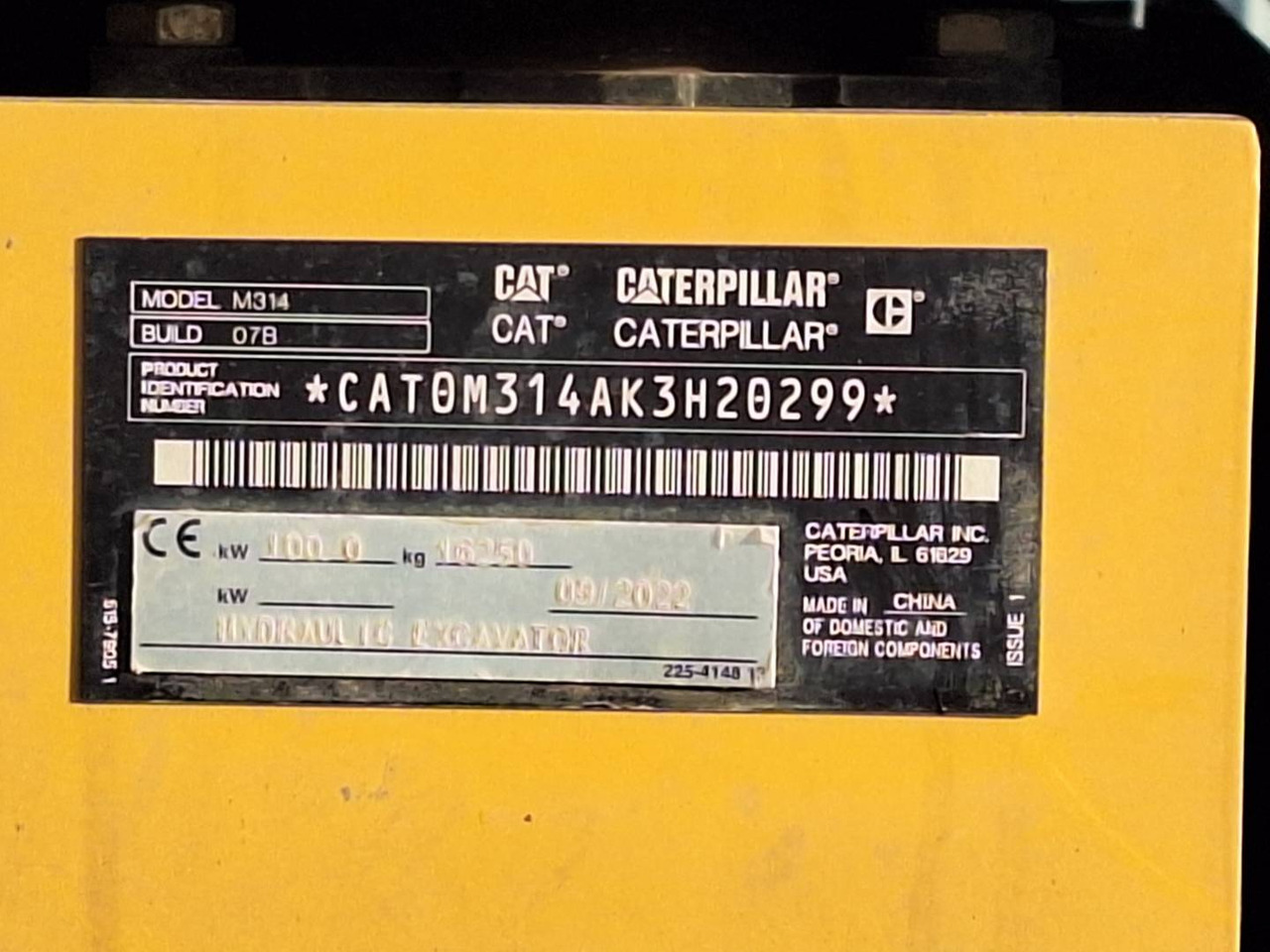 Колесен багер CAT M 314: снимка 6