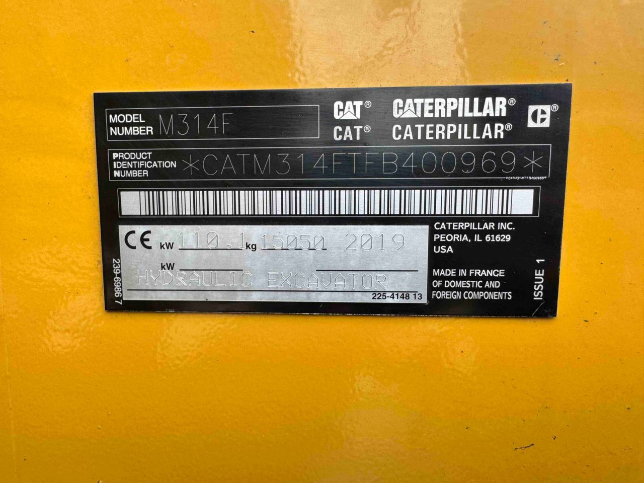 CAT M314F - Колесен багер: снимка 5 CAT M314F - Колесен багер: снимка 5