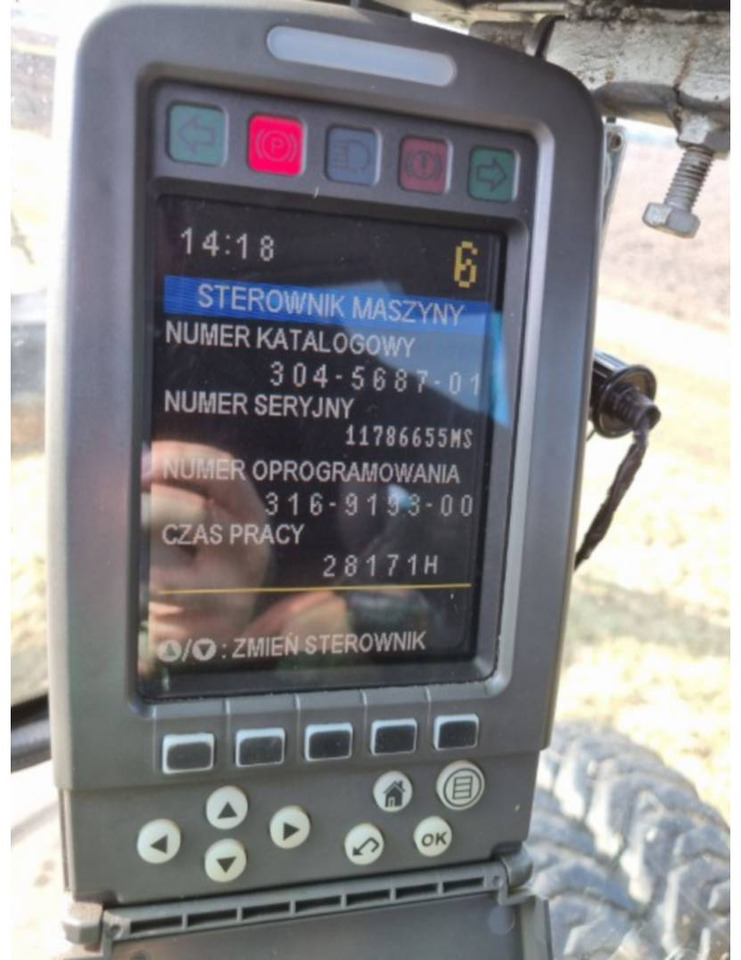 CAT M315D - Колесен багер: снимка 5 CAT M315D - Колесен багер: снимка 5