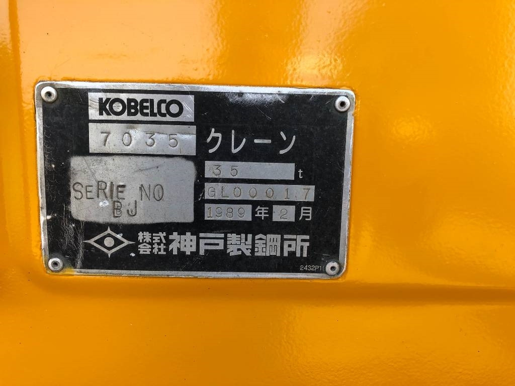 Верижен кран Kobelco 7035: снимка 9