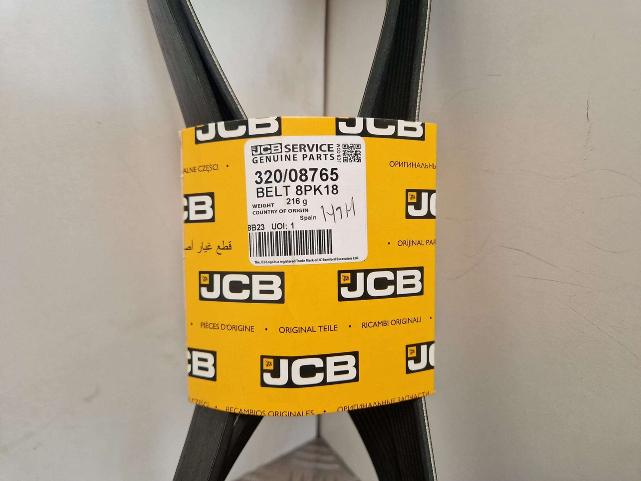 JCB 1857mm drive belt 524-40 527-55 531-70 - Двигател и части за Строителна техника: снимка 3 JCB 1857mm drive belt 524-40 527-55 531-70 - Двигател и части за Строителна техника: снимка 3