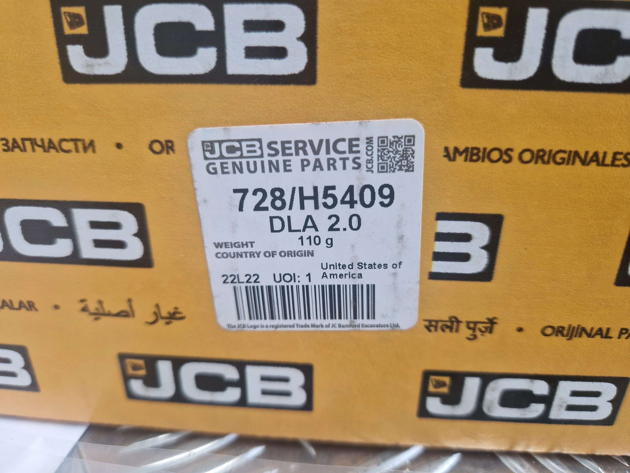 JCB DLA Data link Adapter GENUINE NEW - Двигател и части за Строителна техника: снимка 5 JCB DLA Data link Adapter GENUINE NEW - Двигател и части за Строителна техника: снимка 5