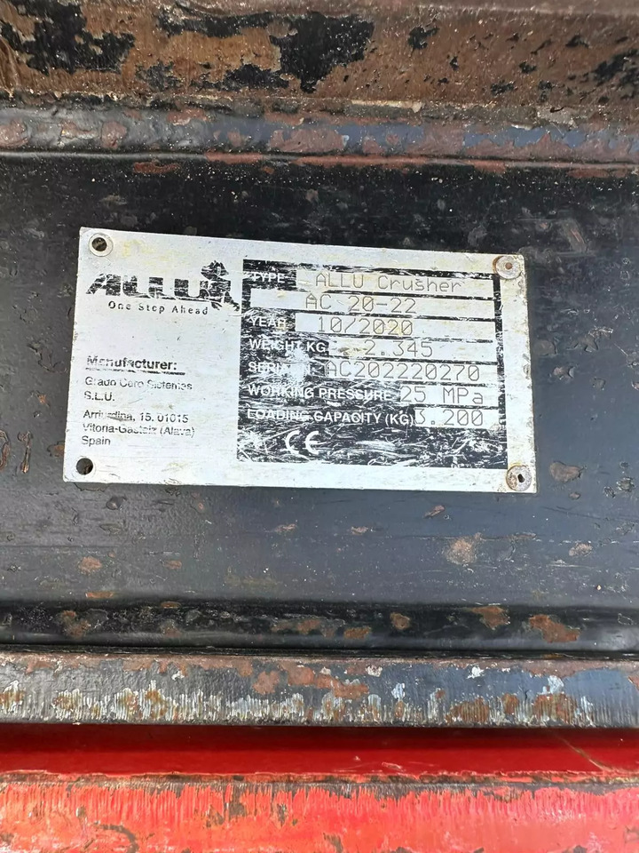 2020 Allu AC 20-22 - Кофа за Строителна техника: снимка 5 2020 Allu AC 20-22 - Кофа за Строителна техника: снимка 5