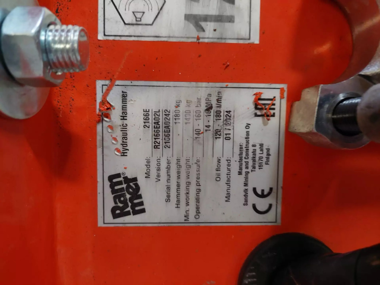 2024 Rammer 2166E - Хидравличен чук: снимка 3 2024 Rammer 2166E - Хидравличен чук: снимка 3